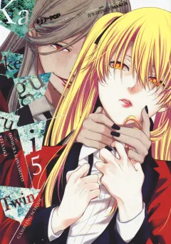 Volume cover